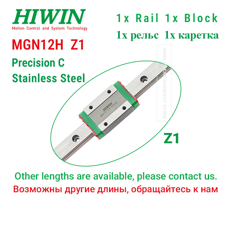 HIWIN MGN12H Z1 HIWIN MGN12 Li - огляд і ціна Linear Rail Mgn12H Set