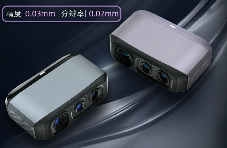 3D Scanner High Precision 3D R - огляд і ціна Handheld 3D Scanner High Precision